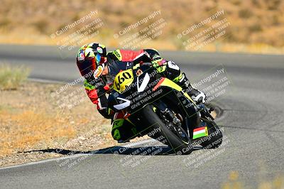 media/Nov-10-2024-2WTD (Sun) [[1d4905cedb]]/Group A/Session 3 (Turn 5)/